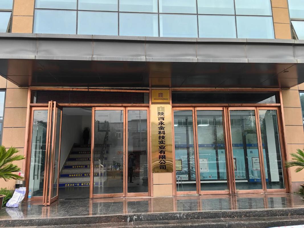 中国品质,永金制造,迎信系统门窗#专业生产厂家 #工厂实拍视