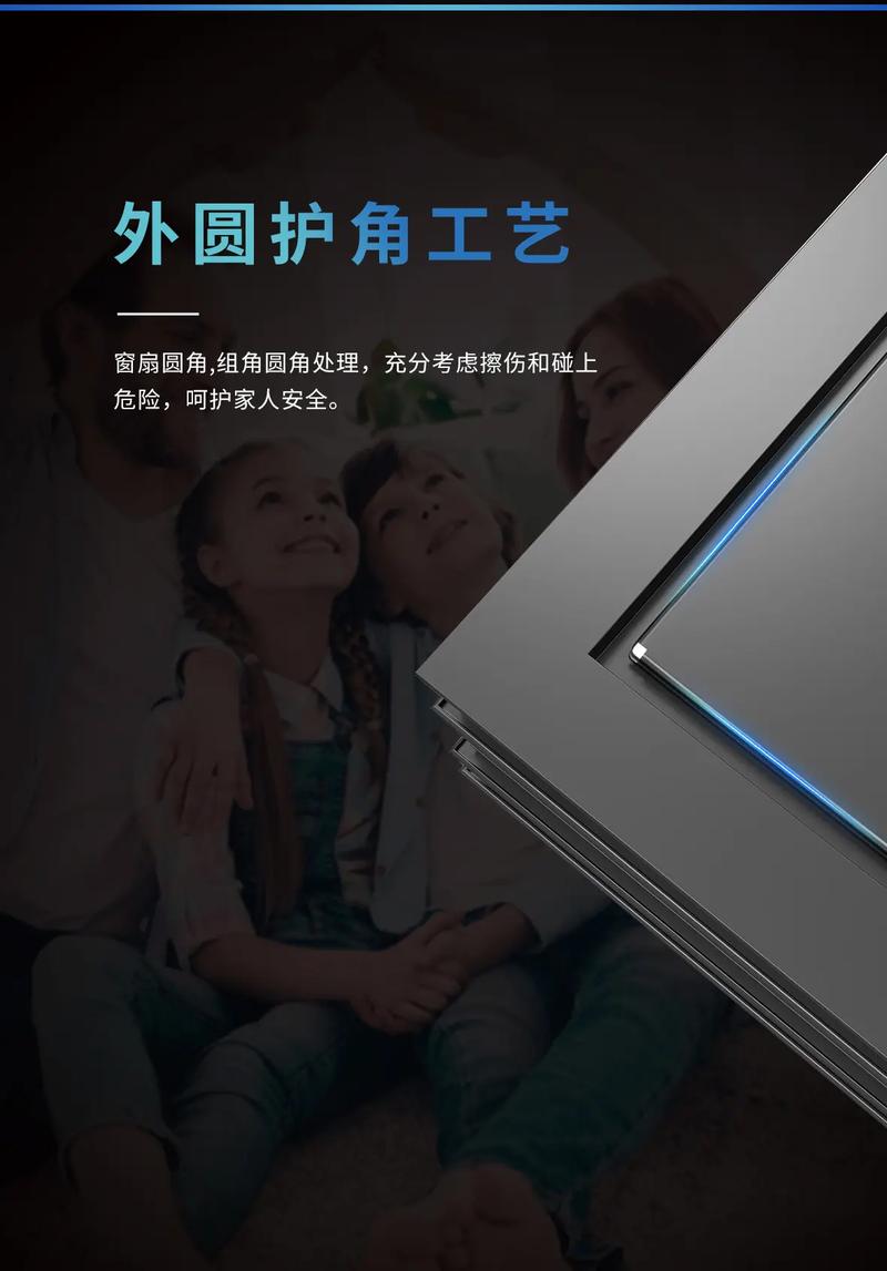 是否在寻找一家可靠的门窗型材工厂?