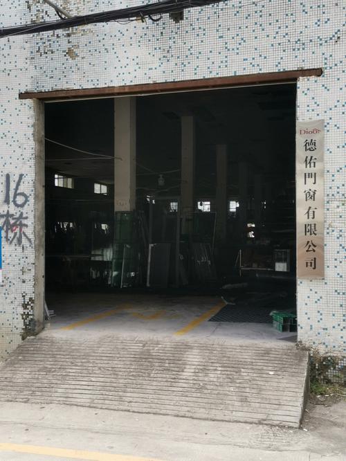 深圳龙华门窗加工厂