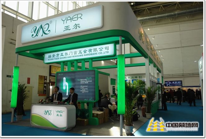 2012中国国际门窗幕墙博览会:瑞安市亚尔门窗五金展台